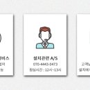 주식회사 엘제이월드 이미지