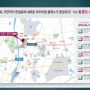 이리북일초등학교병설유치원 이미지