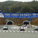 돌마로 이미지