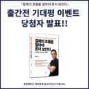 돈두구이 이미지