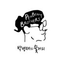브라더스스토어 이미지
