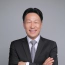 이사박사코리아 서울신문