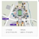 FC25편의점 | 상암 서울월드컵경기장 FC서울, 수원FC 축구경기