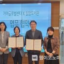 김해시립요양원 이미지