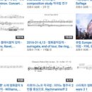 피델리오카페