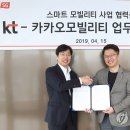 연합카써비스 이미지