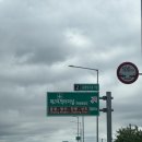 세븐일레븐인천제일시장점 | 2박3일 여행 - 1일차(인천공항 제2여객터미널 출국...덴카라 실패, 삼각시장 야키토리노 히비키, 레가넷...