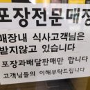 성정라이더 | 천안 봉구스밥거 간편하게 한끼 먹기 좋은 밥버거를 소개합니다.