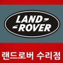 비앤제이모터스