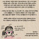 쥬디스 이미지