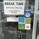 황해문구 이미지