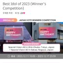 베스트쇼핑플랫폼 스타뉴스