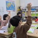 기탄사고력교실SM학원