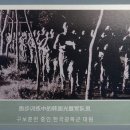 &#34;역사의 흐름 속, 6월 12일에 일어난 대한민국의 순간들&#34;