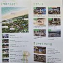 일상의 쉼표 | [태안 가볼만한곳] 일상의 쉼표, 태안해양치유센터 리얼 이용 후기 🌊