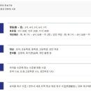유에스씨(USC) 이미지