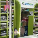 동부센트레빌세탁소 이미지