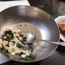 다슬기손칼국수