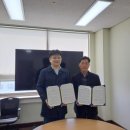 삼척지역자활센터 이미지