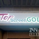 자인종합광고기획
