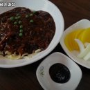 고덕옛날손짜장 네이버블로그