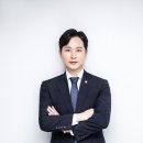 법률사무소부광 이미지