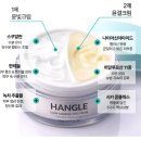 글로우 액션 | 한글 hangle 글로우하모니듀오크림 후기