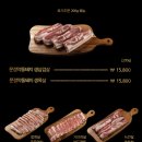상구네 솥뚜껑 삼겹살 이미지