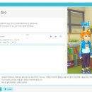 스마트씨엠에스 이미지