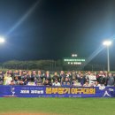 서귀포시축산농협 이미지