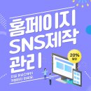 비젼테크 네이버블로그