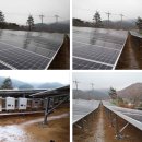 인제발전소 이미지