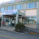 공검농업협동조합 이미지