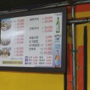 조개마당 이미지