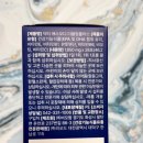 주식회사 해준식품 - 서초구 | 주식회사 해준식품