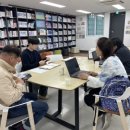 알에이엔지니어링