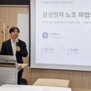 하시라 - 강남구 도산대로90길 17-4 | 하시라