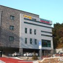 유성구청 4층 이미지