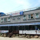 산청계곡펜션 이미지