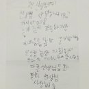 국쌤주산암산주산교습소
