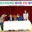 박재구치과의원 이미지