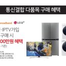 텐텐랜드 이미지