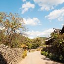 가장마을 입구 이미지