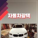 헬라카케어 | 그래핀코팅으로 신차 느낌 오랫동안 유지해봅시다.(수원광교그래핀코팅, 유리막코팅)