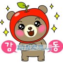 헬로우크린 이미지