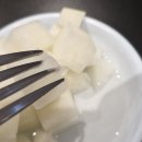 꼬꼬댁숯불통닭
