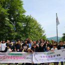 북삼중학교 이미지