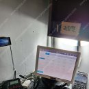 구들짱삼겹살 이미지