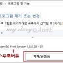 렉스소프트 이미지