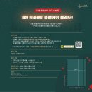 플랜에이 이미지